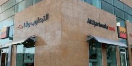 تمويل جديد من المؤسسة الإسلامية لدعم قطاع الطاقة في جزر القمر