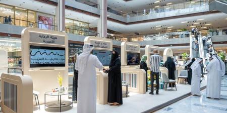 مروّجون يستهدفون الشباب بأوراق مشبعة بالمخدرات