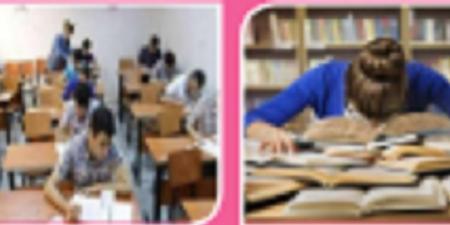 نصائح مهمة للطلبة والطالبات قبل وبعد الامتحانات