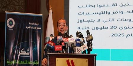 وزير المالية: النتائج الأولية للتسهيلات الضريبية إيجابية ومتميزة