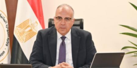 وزير الري يلتقى فريق بحثي من الجامعة الأمريكية لمناقشة التعاون المشترك في مجال "التحلية للإنتاج الكثيف للغذاء"