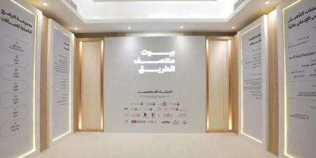 «بيوت منتصف الطريق».. مبادرة إماراتية لتمكين المتعافين من الإدمان
