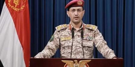 Houthis Threaten to Target U.S. Ships in the Red Sea if America Attacks Iran
