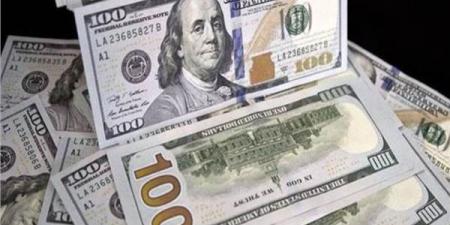 سعر الدولار اليوم السبت 21 يونيو 2025.. ترقب تحركات السوق العالمي
