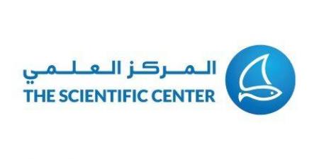 المركز العلمي الكويتي: ملتزمون بالتوعية البيئية وترسيخ مفاهيم الاستدامة في المجتمع