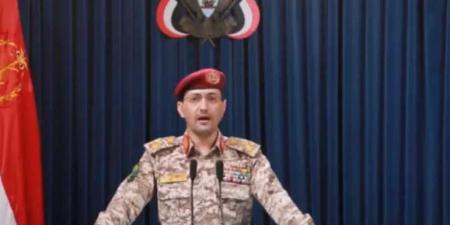 عاجل: الحوثيون يعلنون عزمهم استهداف السفن والبوارج الأمريكية في البحر الأحمر إذا هاجمت أمريكا إيران