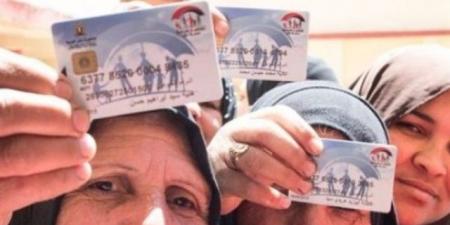 استعلام بالرقم القومي عن تكافل وكرامة 2025.. اعرف الرابط والخطوات