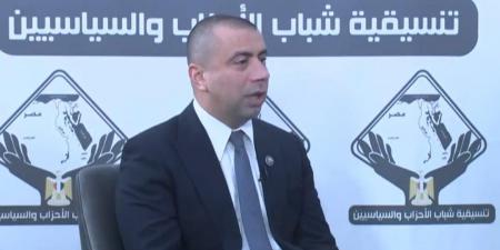 التنسيقية تعقد صالونًا حول مرور 7 سنوات على تأسيسها..أحمد بهاء شلبي: قصة نجاح ملهمة.. والشرقاوي: حاضنة للشباب السياسي ولها دور فى تأهيلهم سياسيًا