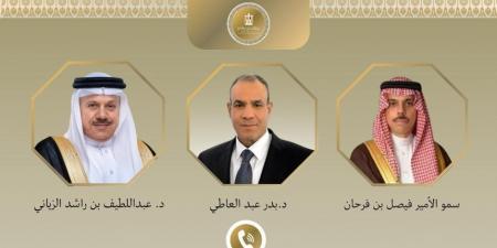 اتصالان لوزير الخارجية والهجرة مع وزيري خارجية السعودية والبحرين