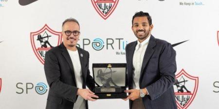 الزمالك يعلن تعاقده مع شركة Nike العالمية لمدة 3 سنوات