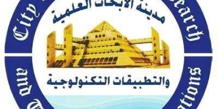 التعليم العالي يدرج 3 مركبات «نانوية كهرو حرارية» بمدينة الأبحاث العلمية
