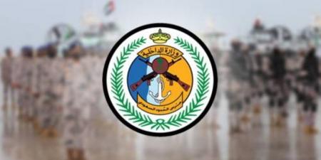 حرس الحدود بجازان يقبض على 3 مخالفين لنظام أمن الحدود لتهريبهم 80 كيلوجرامًا من نبات القات المخدر