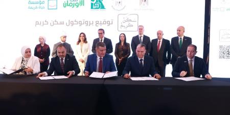 وزير الصحة: مبادرة «حياة كريمة» تعد أحد أهم أركان برنامج عمل الحكومة