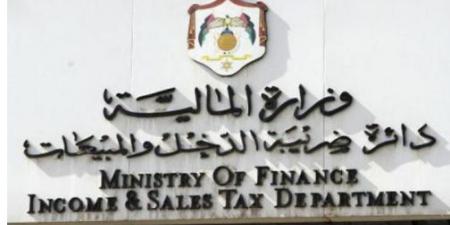 إعفاء الشركات والمنشآت والمكلفين من غرامات ورسوم التقسيط للضريبة