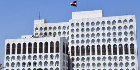 العراق يدين التفجير الإرهابي الذي استهدف كنيسة مار إلياس بدمشق