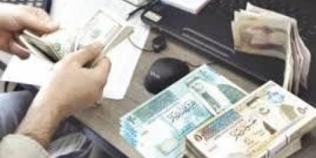 إقرار نظام معدِّل لنظام ترخيص شركات الصرافة