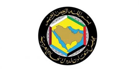 الأمانة العامة لمجلس التعاون تؤكد عدم رصد أي مؤشرات إشعاعية غير طبيعية نتيجة الأحداث التي شهدتها المنطقة