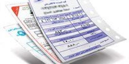 قبل أن تشتري مبرد مياه.. دليلك الذكي لتوفير الكهرباء وتجنب الغرامات