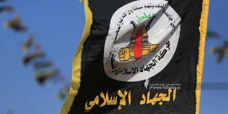 “الجهاد”: العدوان الاميركية هو إعلان حرب سافر على الشعب الإيراني