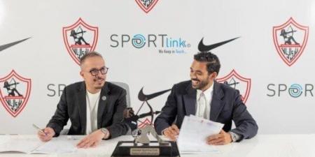 الزمالك يعلن التعاقد مع شركة «Nike» لمدة 3 سنوات