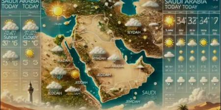 طقس السعودية .. حالة الجو ودرجات الحرارة بالمملكة اليوم الإثنين 23 يونيو 2025 - 27 ذي الحجة 1446