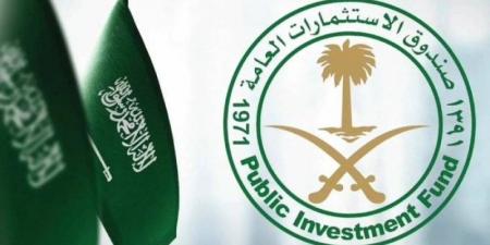 صندوق الاستثمارات يؤسس برنامجه الأول للأوراق التجارية معززا تنوع موارد تمويله