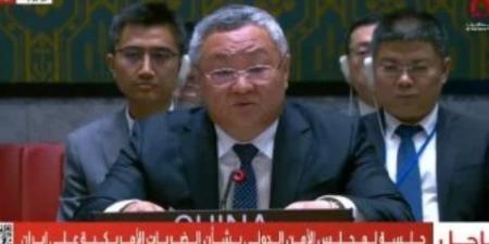مندوب الصين في مجلس الأمن: لا يمكن تحقيق السلام بالشرق الأوسط من خلال القوة