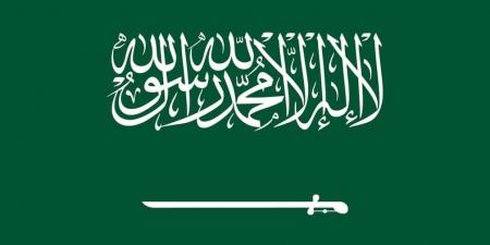 السعودية تدين وتستنكر بأشد العبارات العدوان الذي شنته إيران على قطر