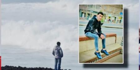 عودة باخرة "أرماس" يفجر غضب أسرة "المقدم" بالحسيمة بعد عام على اختفائه الغامض في عرض البحر (صور)