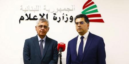 مرقص اقترح على سفير البرازيل إعطاء الحق لـ"تلفزيون لبنان" بنقل أحداث رياضية