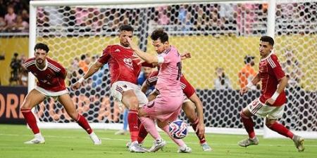 نجم البرازيل : الأهلى فريق عالمى .. وربما يهزم بورتو