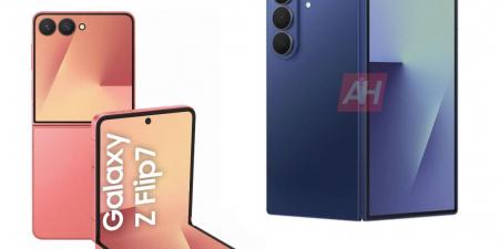 تسريب أسعار Galaxy Z Fold7 و Z Flip7 قبل الموعد الرسمي مع الكشف عن جميع ألوان الإطلاق