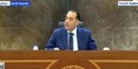 رئيس الوزراء عن الإيجار القديم: هنراعي تحقيق التوازن بين المالك والمستأجر