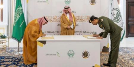 أمير الجوف يشهد توقيع مذكرة شراكة لدعم المراكز التأهيلية التخصصية بسجون المنطقة