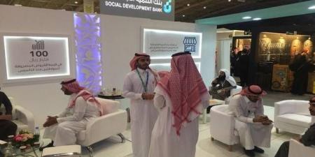 بنك التنمية الاجتماعية يمنح تمويلات بقيمة 4.3 مليار ريال بالنصف الأول من 2025