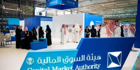 هيئة السوق المالية توافق على طرح 30% من أسهم "شري للتجارة" للاكتتاب العام