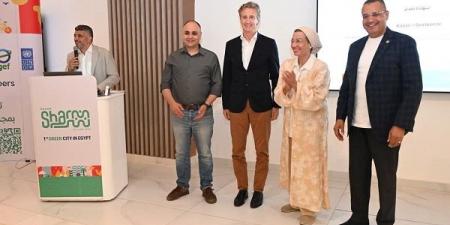 وزيرة البيئة ومحافظ جنوب سيناء يكرّمان رواد مستثمري قطاع السياحة