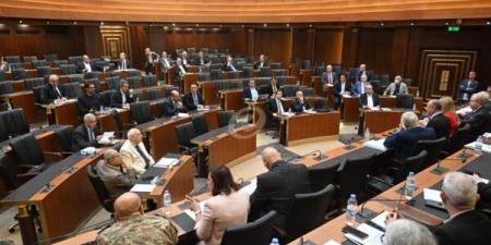 الأمانة العامة لمجلس النواب وزعت جدول أعمال الجلسة التشريعية بـ 9 بنود