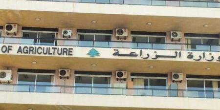 وزارة الزراعة أشادت بإقرار مشروع قانون لإبرام اتفاقية قرض مع البنك الدولي لتمويل التحول الأخضر