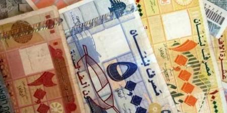 استقرار سعر الدولار مقابل الليرة اللبنانية اليوم 25 يونيو 2025.. وتفاؤل حكومي بمستقبل الاقتصاد