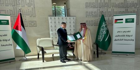 السعودية تقدم دفعة من المنحة المقدمة لفلسطين بقيمة 30 مليون دولار