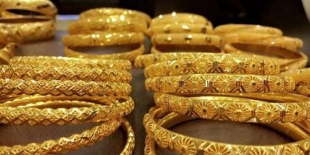عيار 21 بـ 4695 جنيها.. سعر الذهب اليوم الخميس 26 يونيو 2025