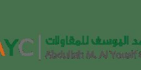 بـ رواتب تصل لـ 5,800 ريال.. شركة عبدالله محمد اليوسف للمقاولات تعلن عن وظائف شاغرة في الراكة "رابط التقديم الرسمي من هنا"