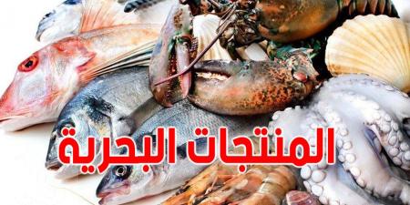 تحذير: حرارة المياه في تونس تهدد السردينة والبوري!