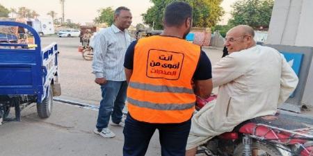 جولات ميدانية مكثفة لمكافحة الإدمان في شوارع الطود بالأقصر