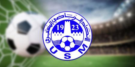 الاتحاد المنستيري يباشر تحضيراته استعدادا للموسم الجديد