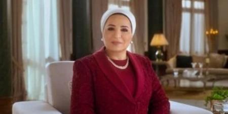 السيدة انتصار السيسى تهنئ الشعب المصرى والأمة الإسلامية بالعام الهجرى الجديد