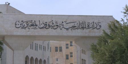 الأردن يدين اعتداءات المستوطنين الإرهابية ضد الفلسطينيين