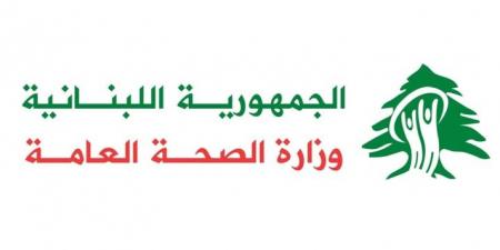 وزارة الصحة: استشهاد الجريح الذي أُصيب بالغارة الإسرائيلية على جرافته بين شقرا وبرعشيت