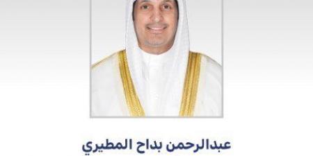 وزير الإعلام الكويتي: اعتزاز كبير بتحقيق تلفزيون الكويت جوائز متقدمة بالمهرجان العربي للاذاعة والتلفزيون بتونس